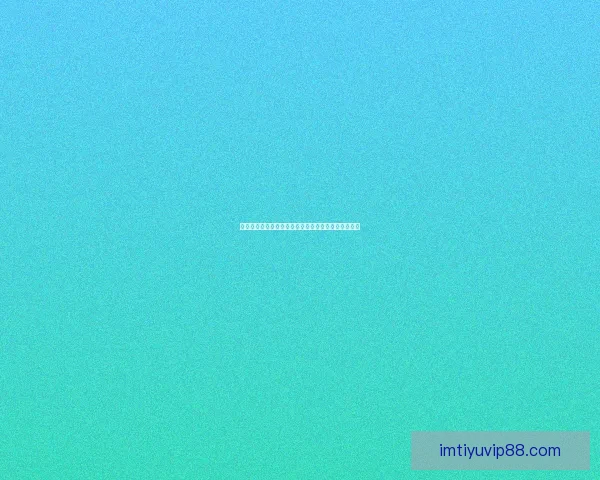 世界杯精彩对决即时竞猜平台助你精准预测比分赢大奖 世界杯精彩对决即时竞猜平台助你精准预测比分赢大奖