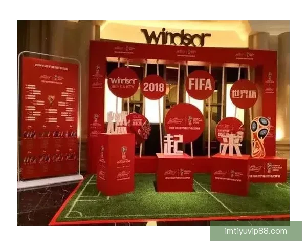 世界杯精彩竞猜平台推荐助你轻松赢取丰厚奖品攻略