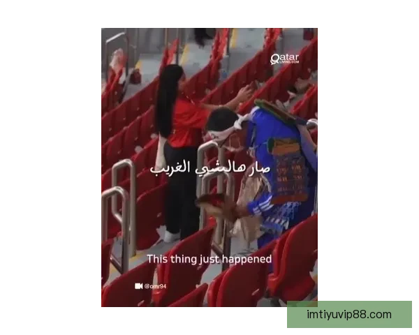 阿德耶米回应斯图加特主场挑衅事件 坦言通常不主动挑衅球迷