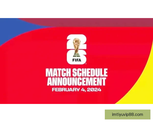 美加墨三国联办世界杯城市全景探秘与赛场文化交流分析