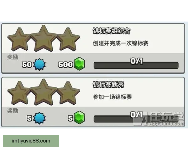 世界杯精彩竞猜攻略全指南助你精准投注赢取丰厚奖励