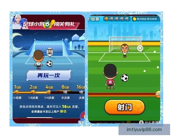 世界杯足球竞猜技巧与策略全面解析助你精准预测赛事结果