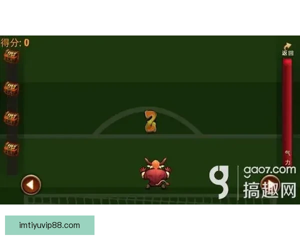 世界杯足球竞猜必胜策略全面解析提升准确率的实用技巧
