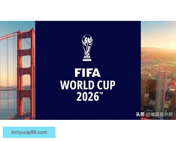 世界杯竞猜游戏盛宴开启,预测精彩对决赢取丰厚奖品,畅享足球激情时刻 世界杯竞猜游戏盛宴开启,预测精彩对决赢取丰厚奖品,畅享足球激情时刻