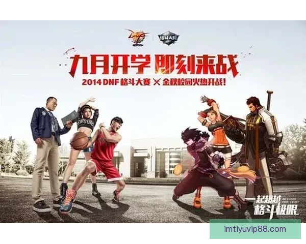 世界杯竞猜游戏平台注册即刻开启赢取丰厚奖励攻略大全